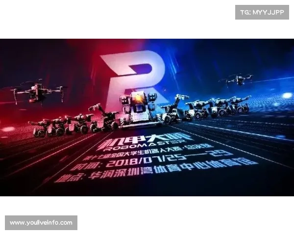 全球总决赛赛制革新，入围赛至淘汰赛无缝衔接