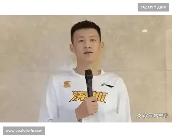 周鹏谈深圳转型:积极防守是关键 周鹏谈深圳转型:积极防守是关键